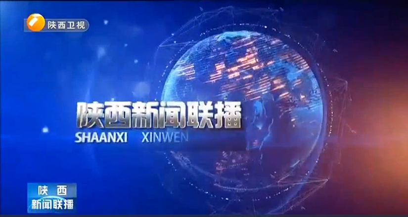 微信图片_20240115085743.png