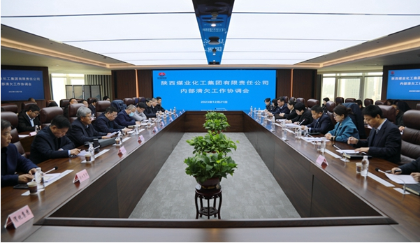 微信图片_20240115093352.png