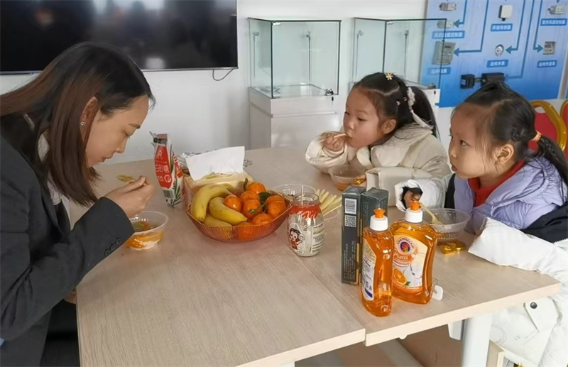 图片7.png