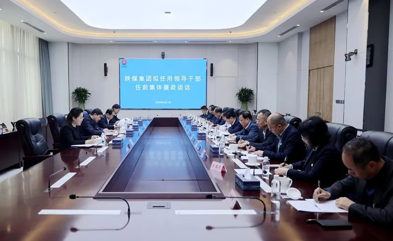 微信图片_20240415084442.png
