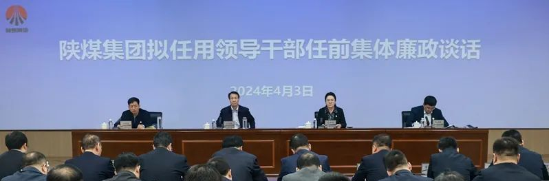 微信图片_20240415084445.png