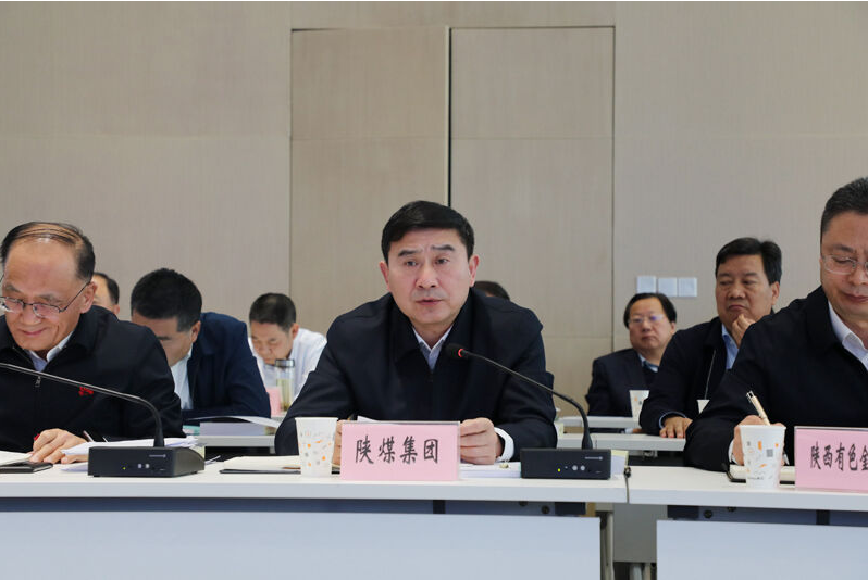 微信图片_20240415092701.png