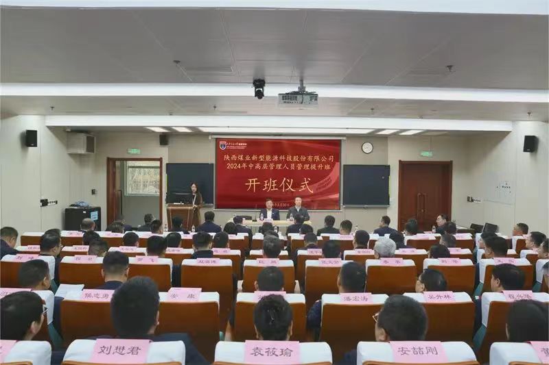 微信图片_20240723093416.jpg