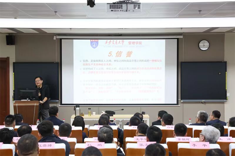 微信图片_20240723093421.jpg