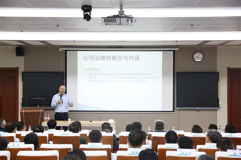 微信图片_20240723093423.jpg