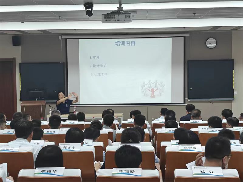 微信图片_20240723093426.jpg