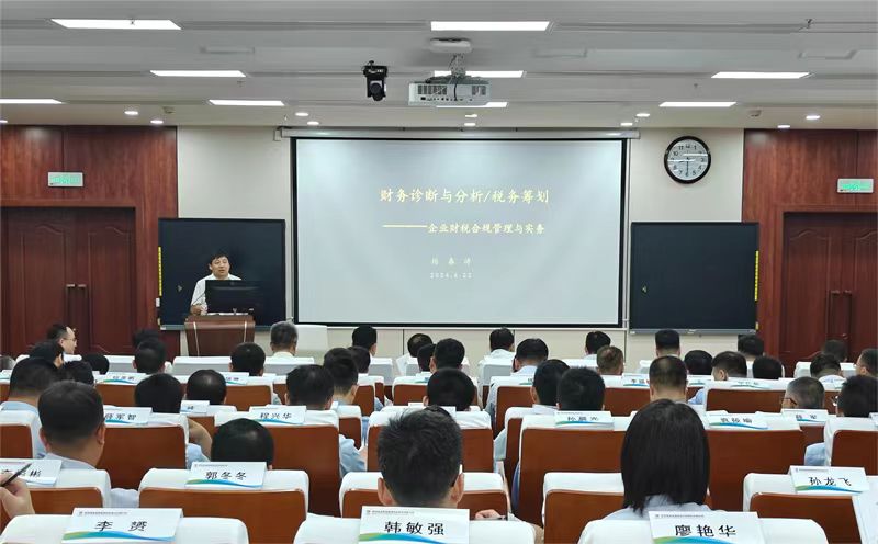 微信图片_20240723093429.jpg