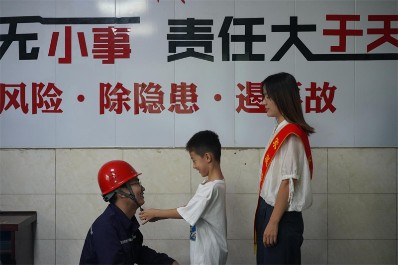 图片9.png
