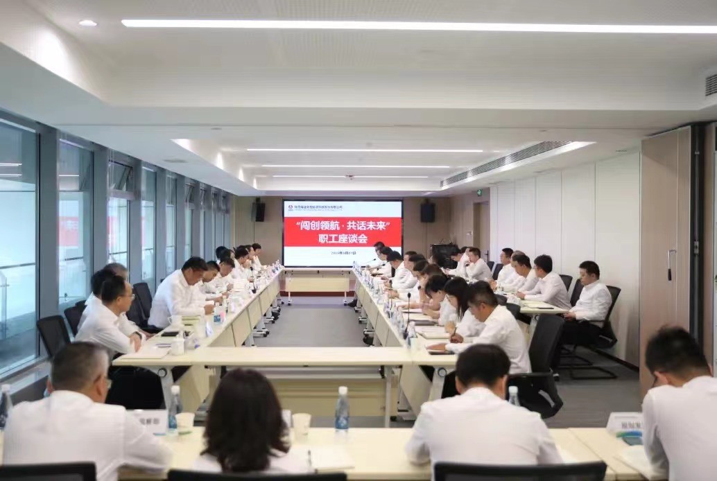 微信图片_20240929083622.jpg