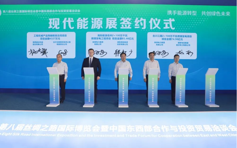 微信图片_20241009202257.png