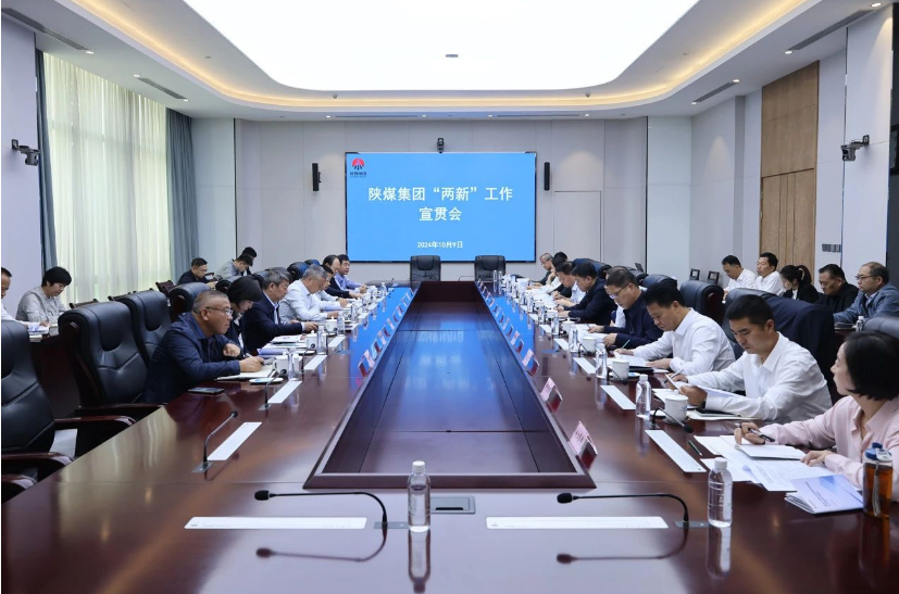 微信图片_20241014101537.png