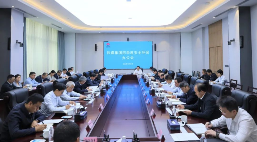 微信图片_20241014101806.png