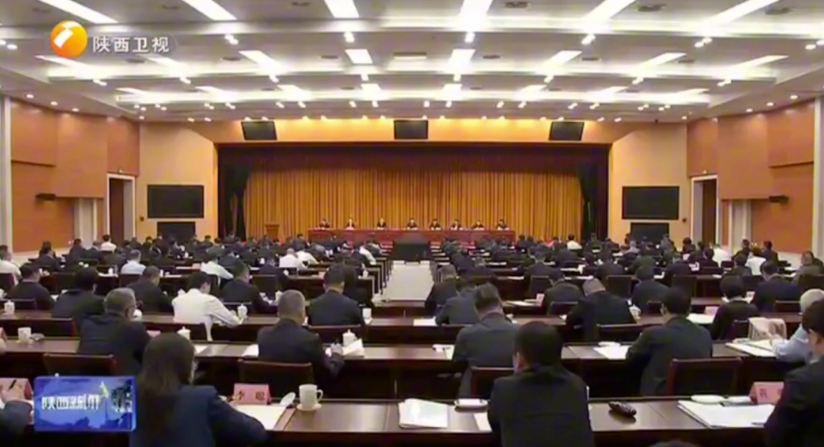 微信图片_20241014102012.png