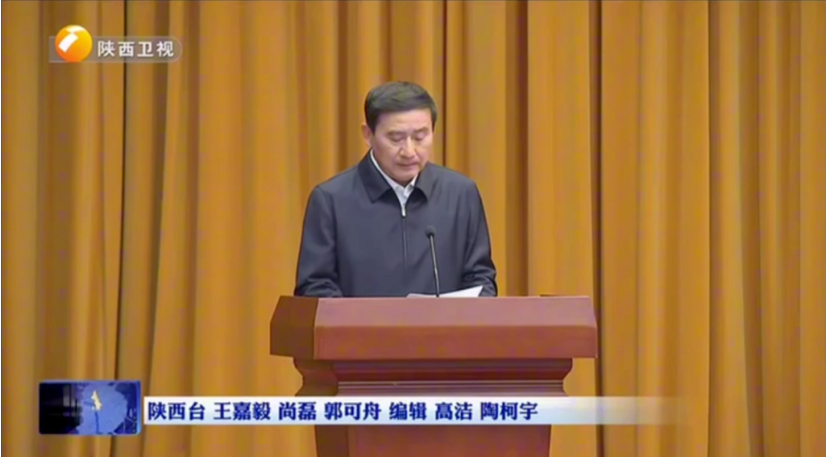 微信图片_20241014102016.png