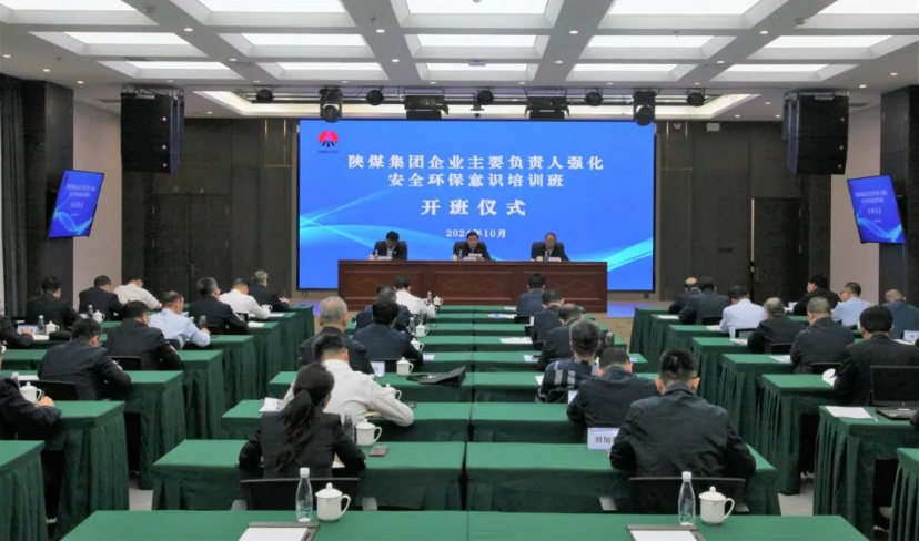 微信图片_20241021190705.png