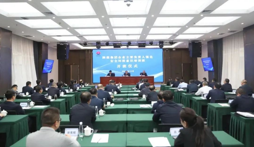 微信图片_20241021190849.png