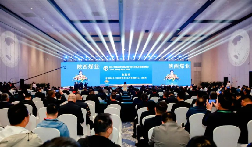微信图片_20241025094225.png