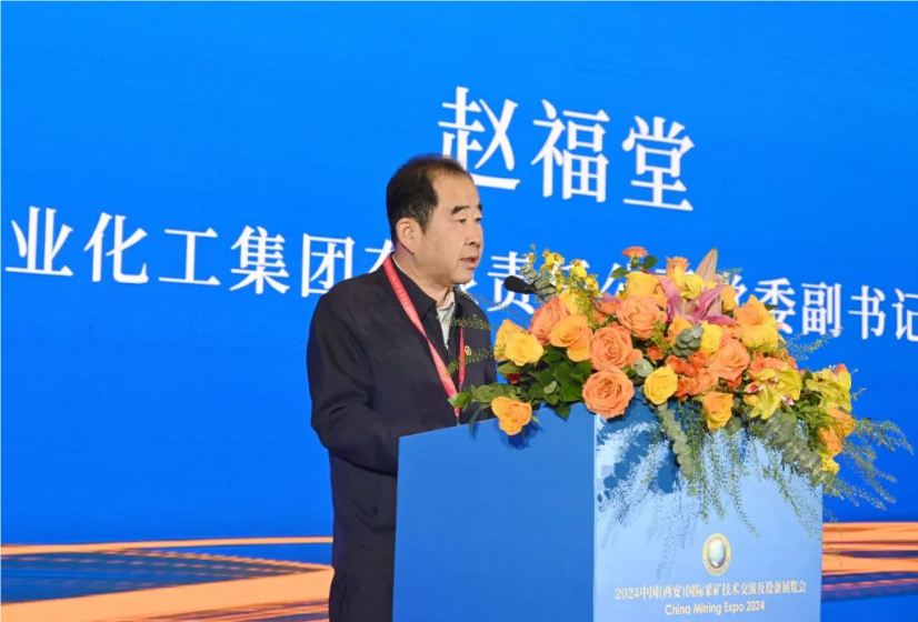 微信图片_20241025094229.png