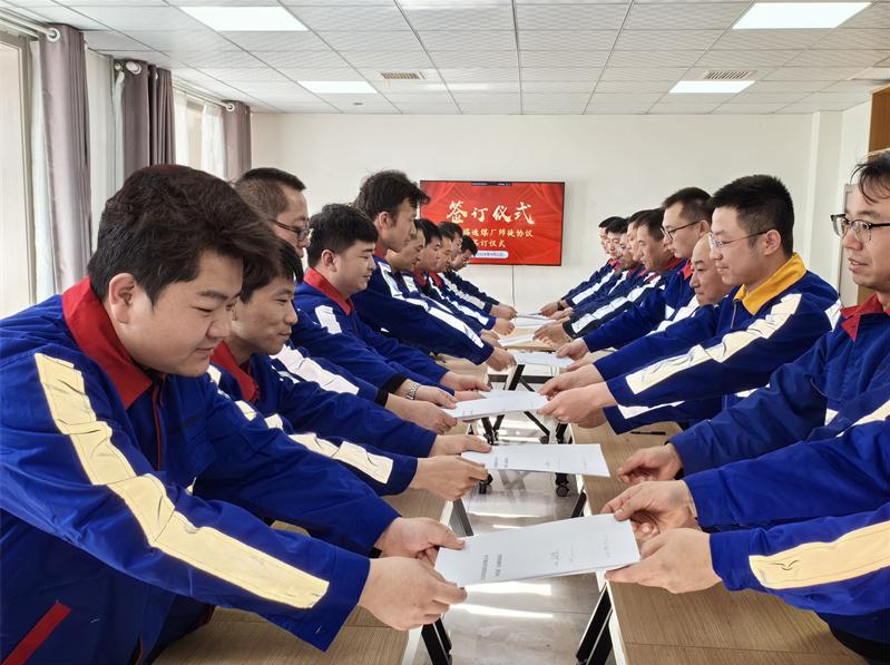 微信图片_20241106114252.png
