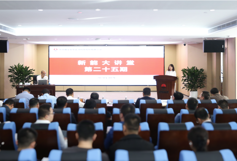 微信图片_20241106114301.png