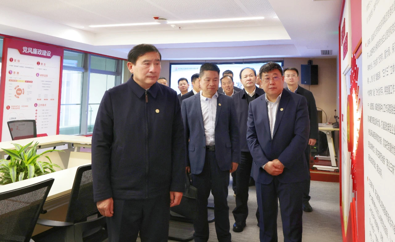 微信图片_20241206081749.jpg