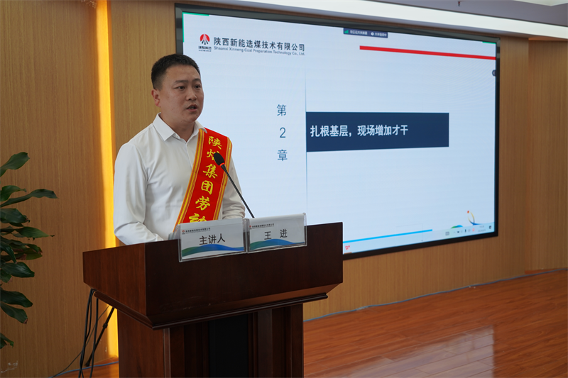 1.润心2.png