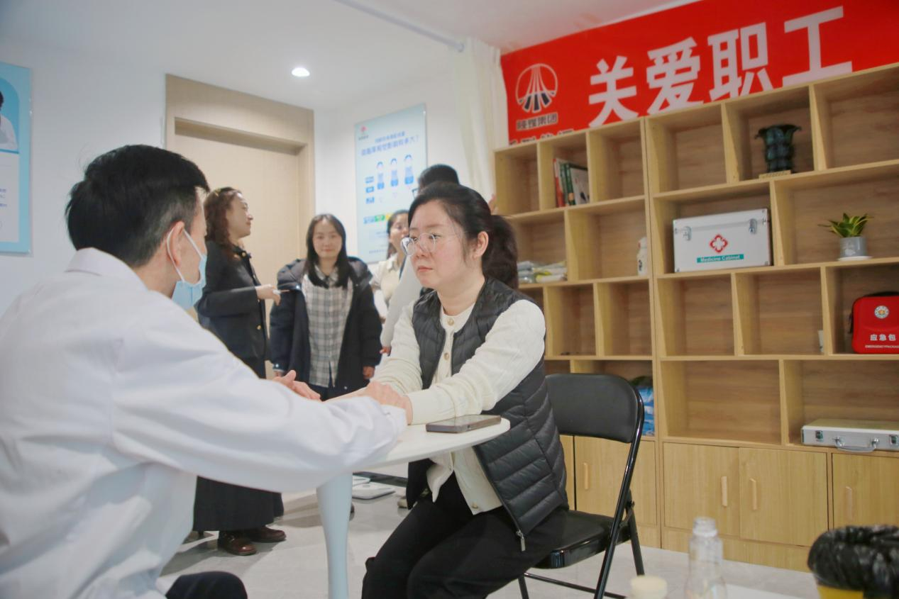 中医诊疗1.png