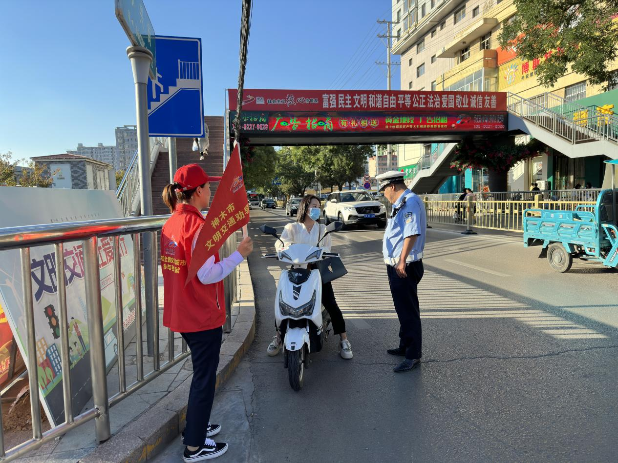 微信图片_20250306094959.png