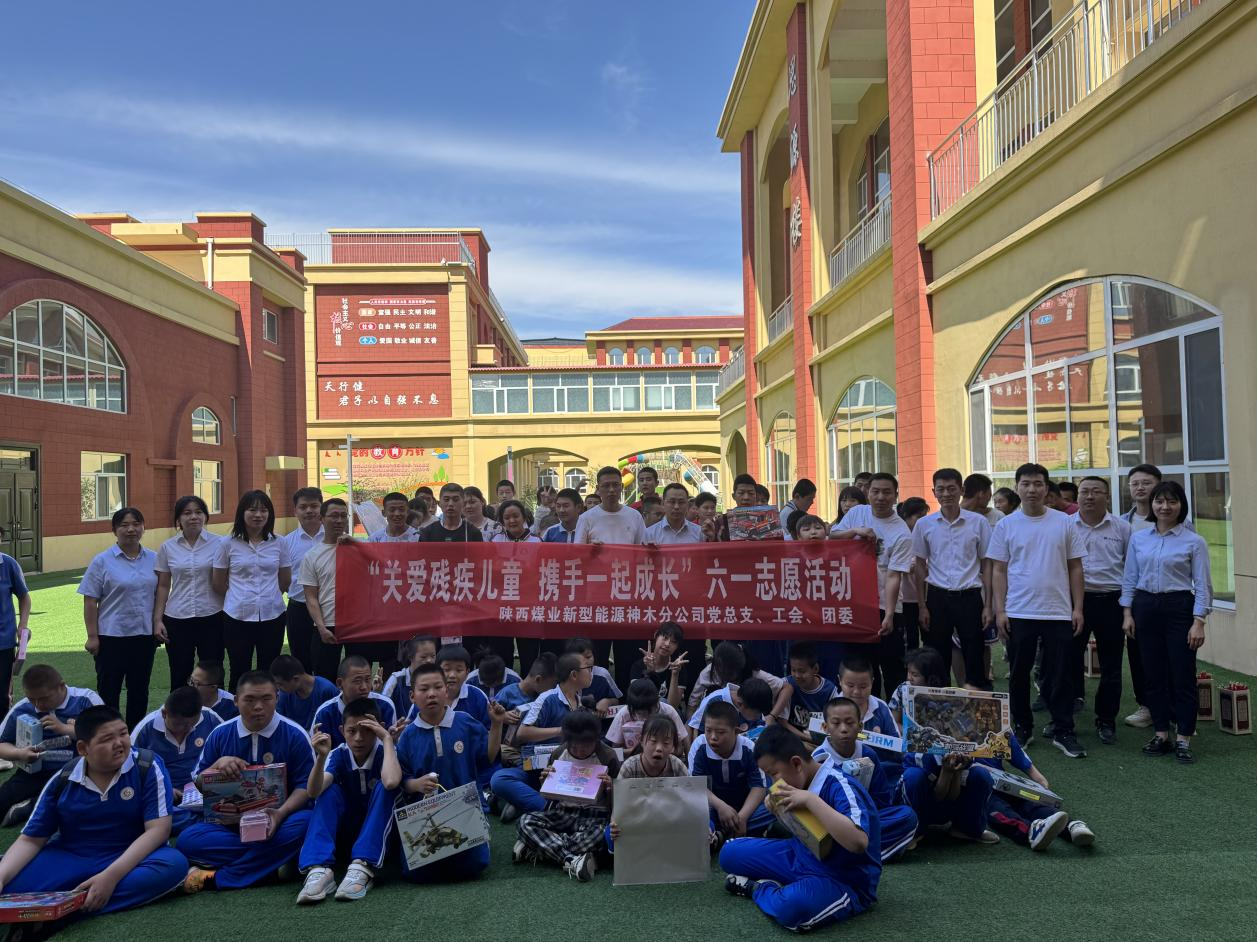 微信图片_20250306095012.png
