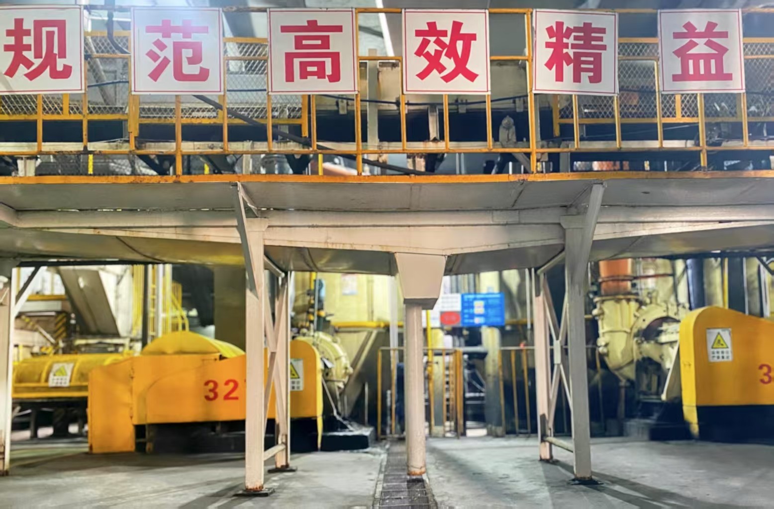 微信图片_20250227092153.jpg