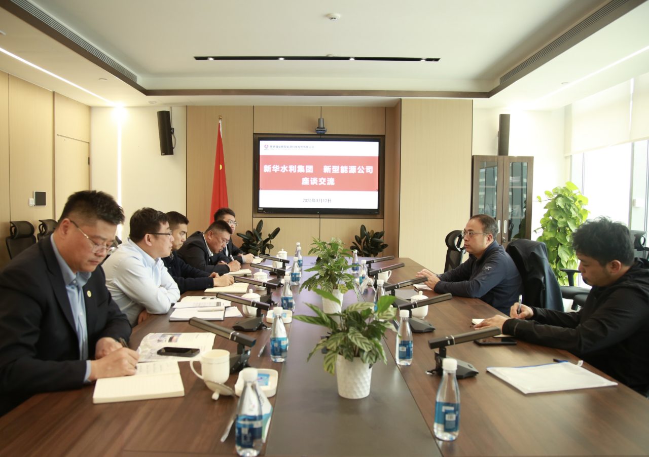 微信图片_20250314090439.png
