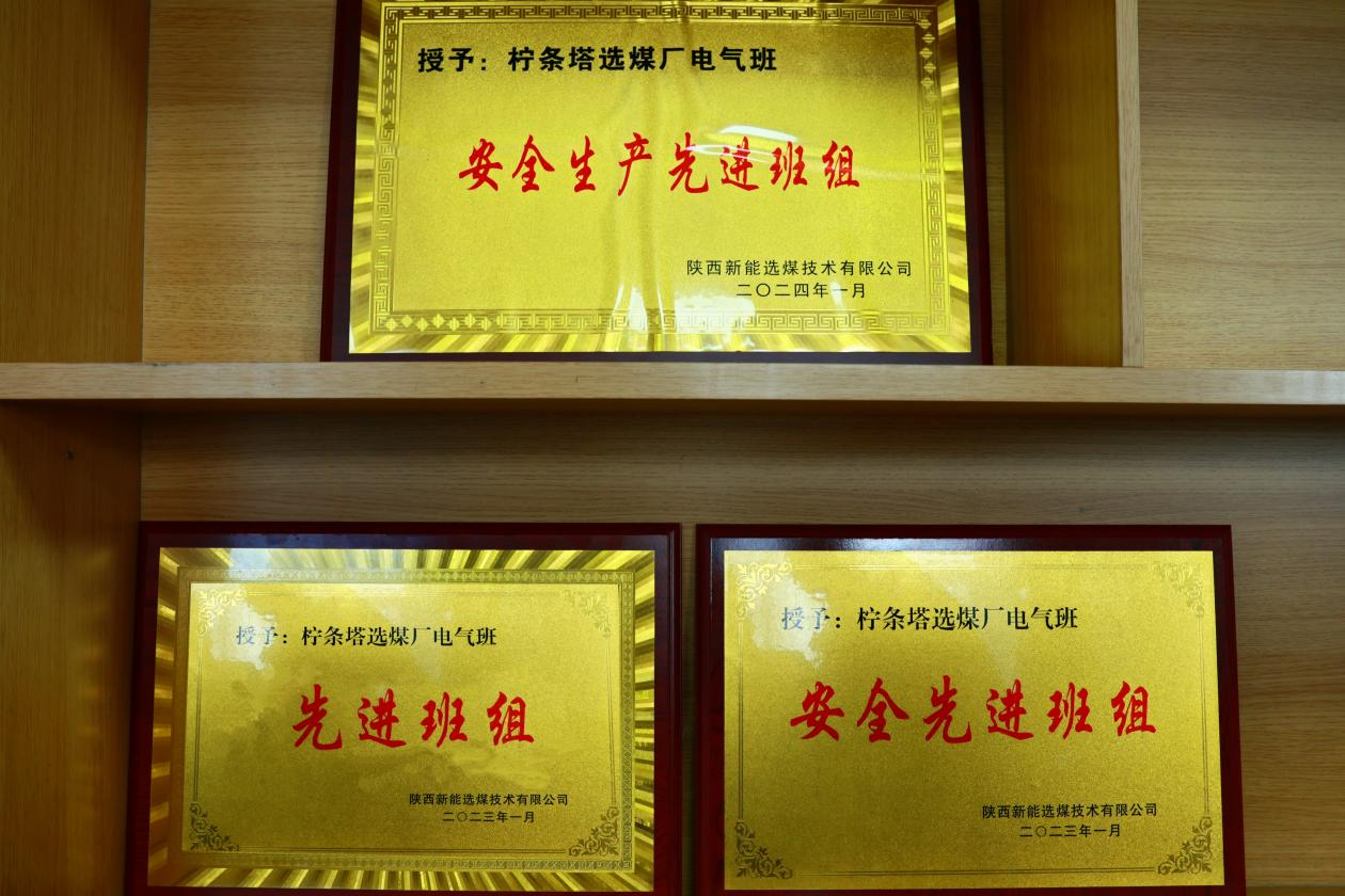 图片13.png