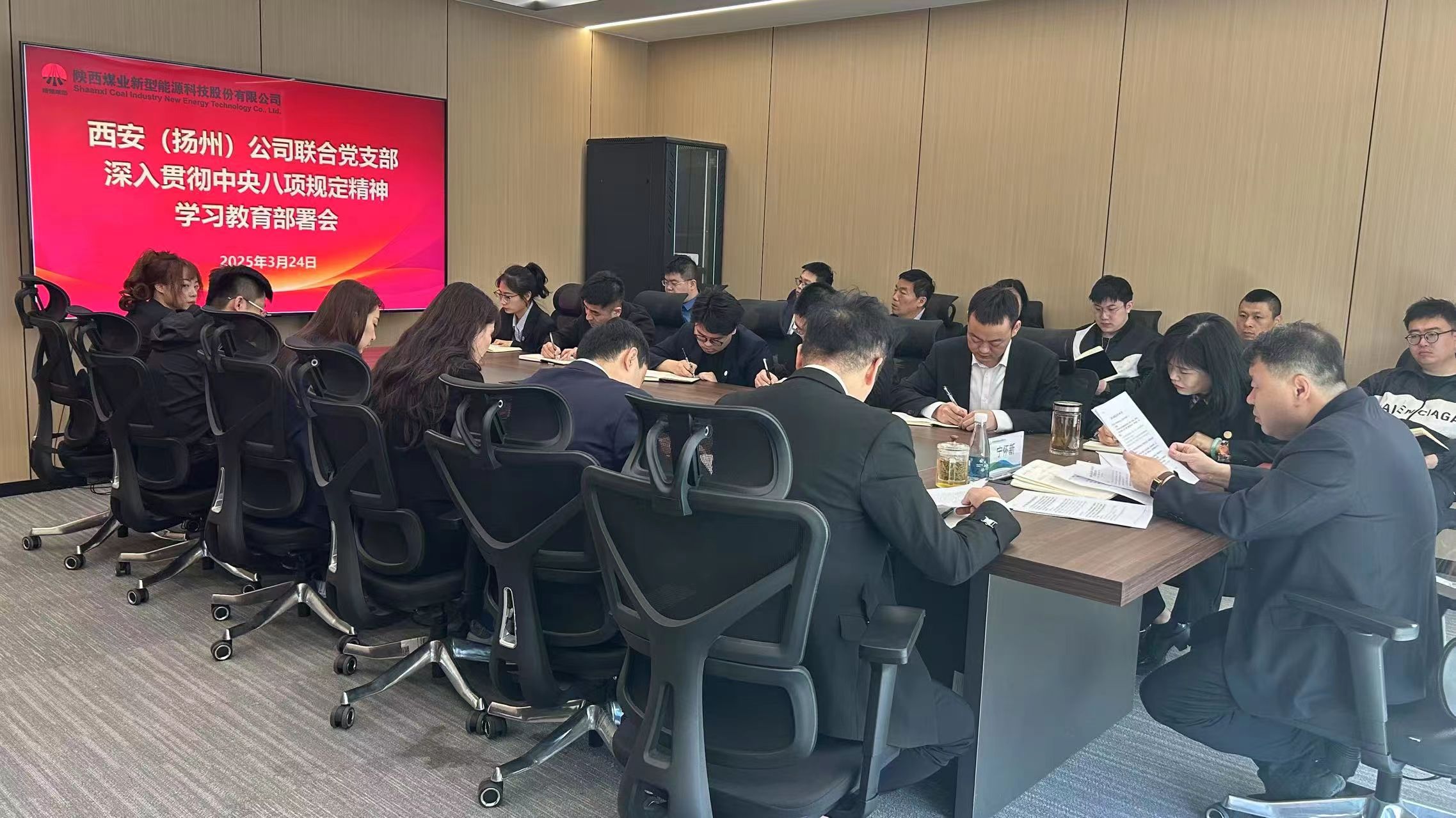 西安扬州公司1.png