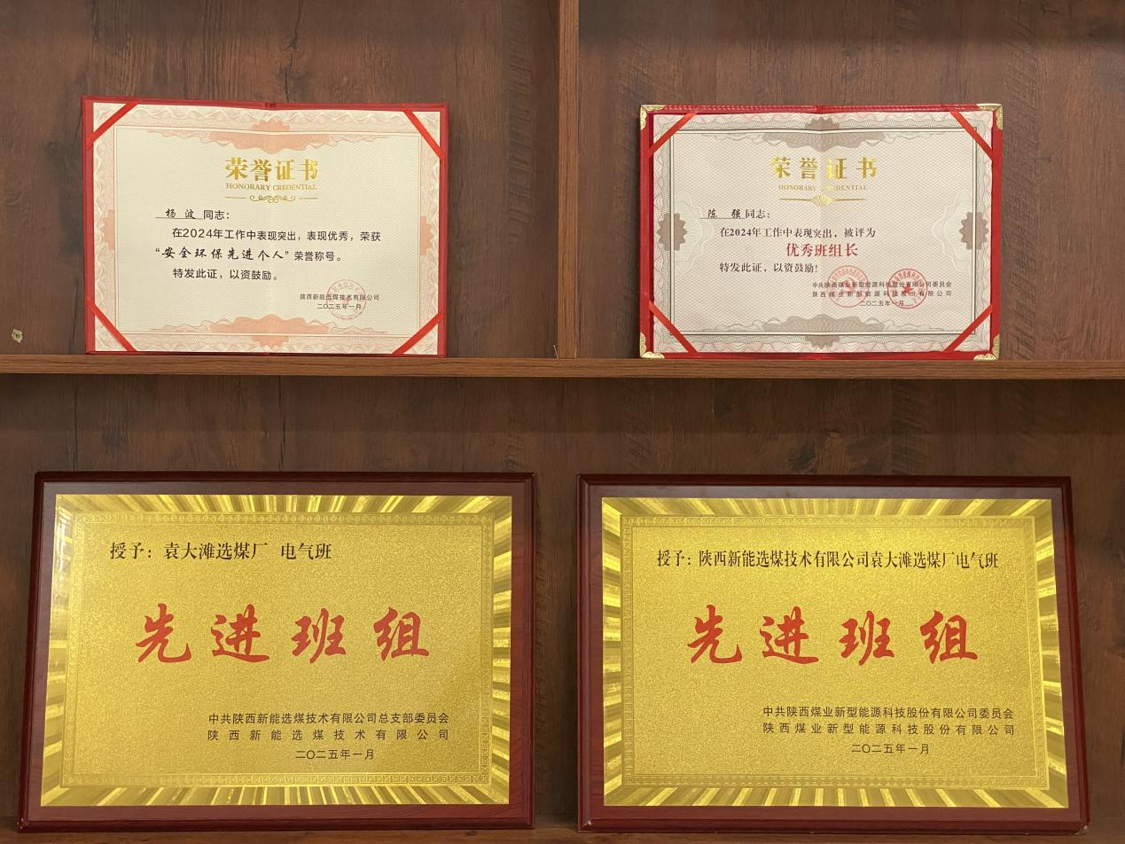 图片12.png