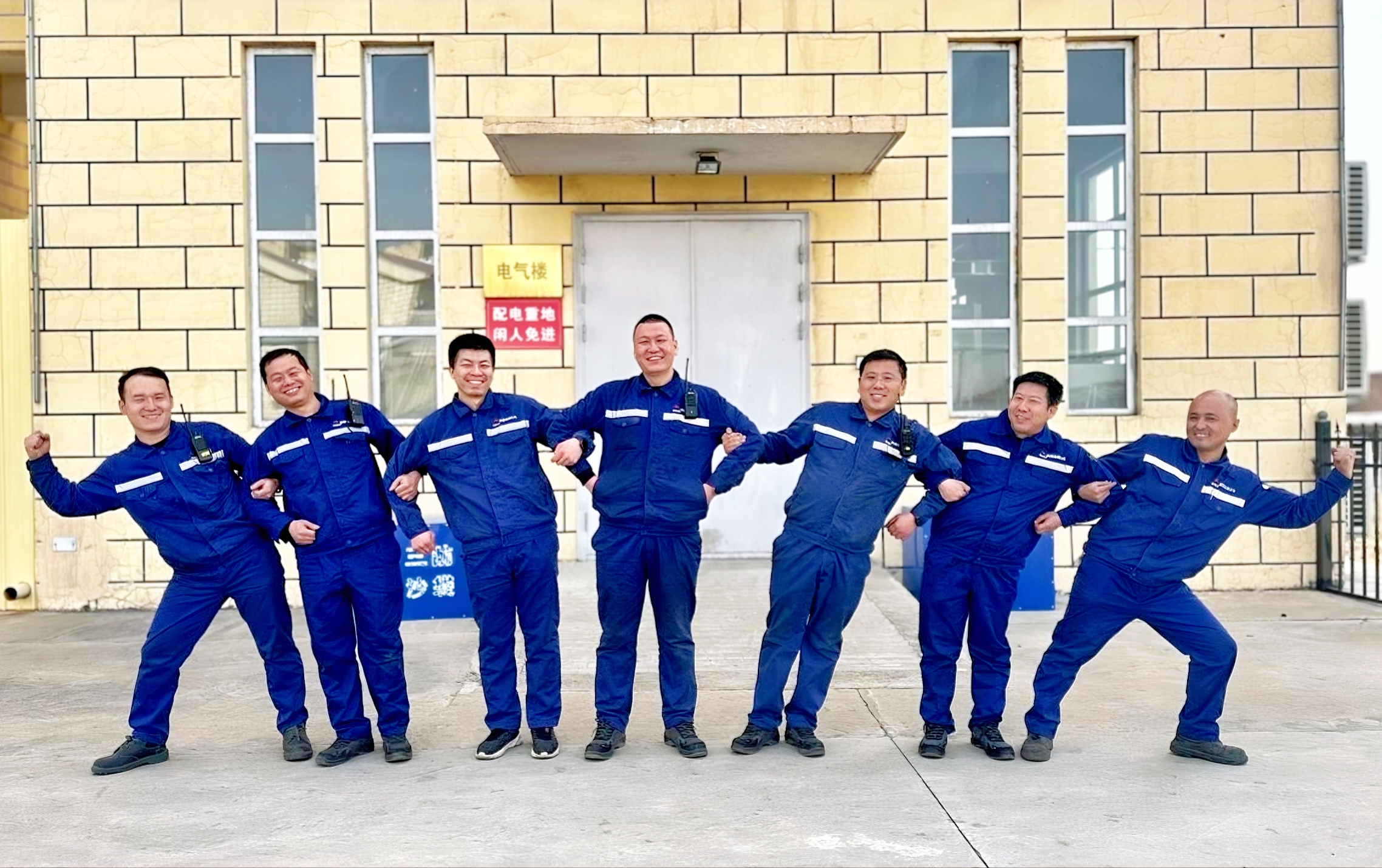 微信图片_20250409141400.jpg