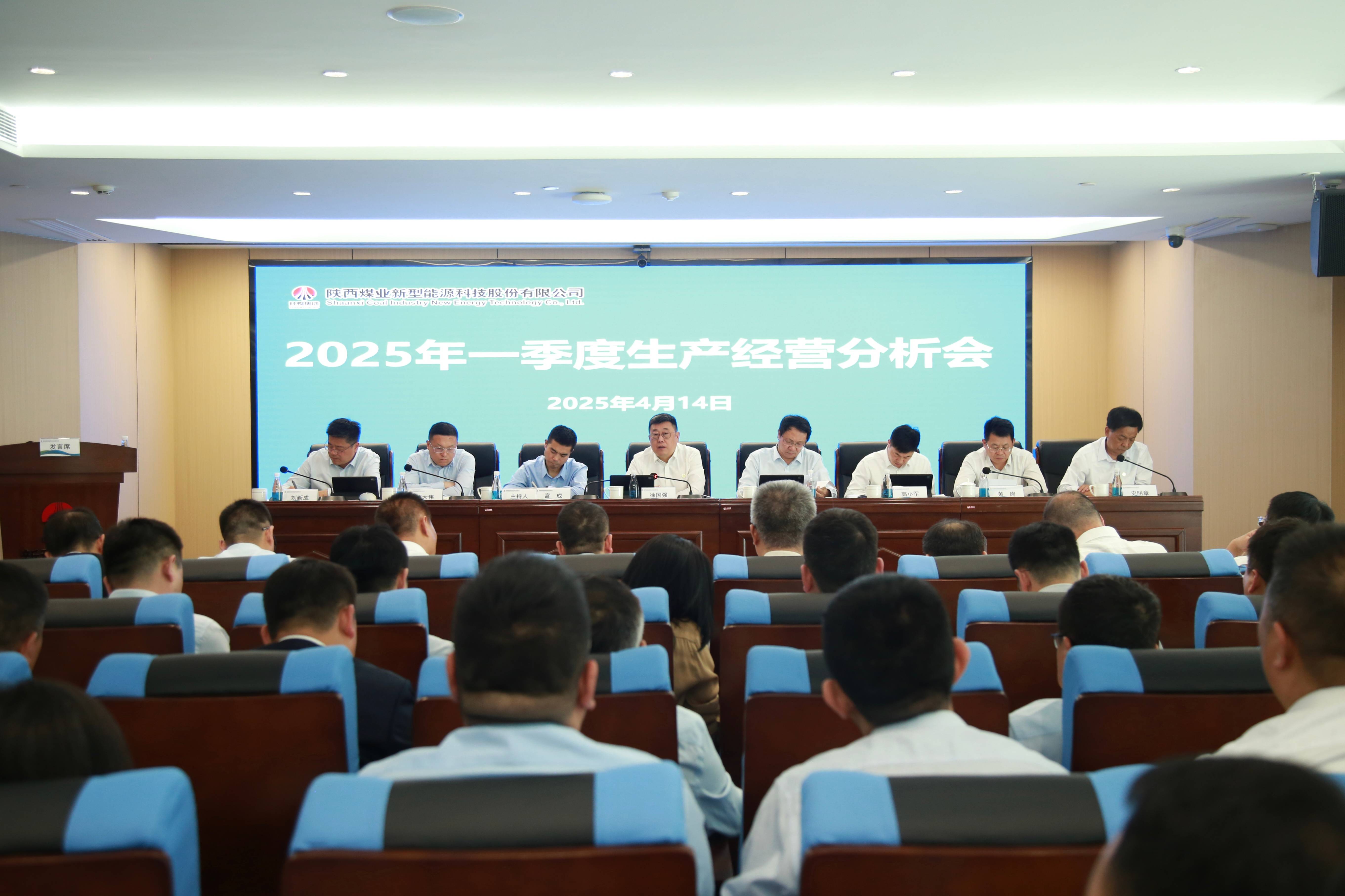微信图片_20250414171620(1).jpg