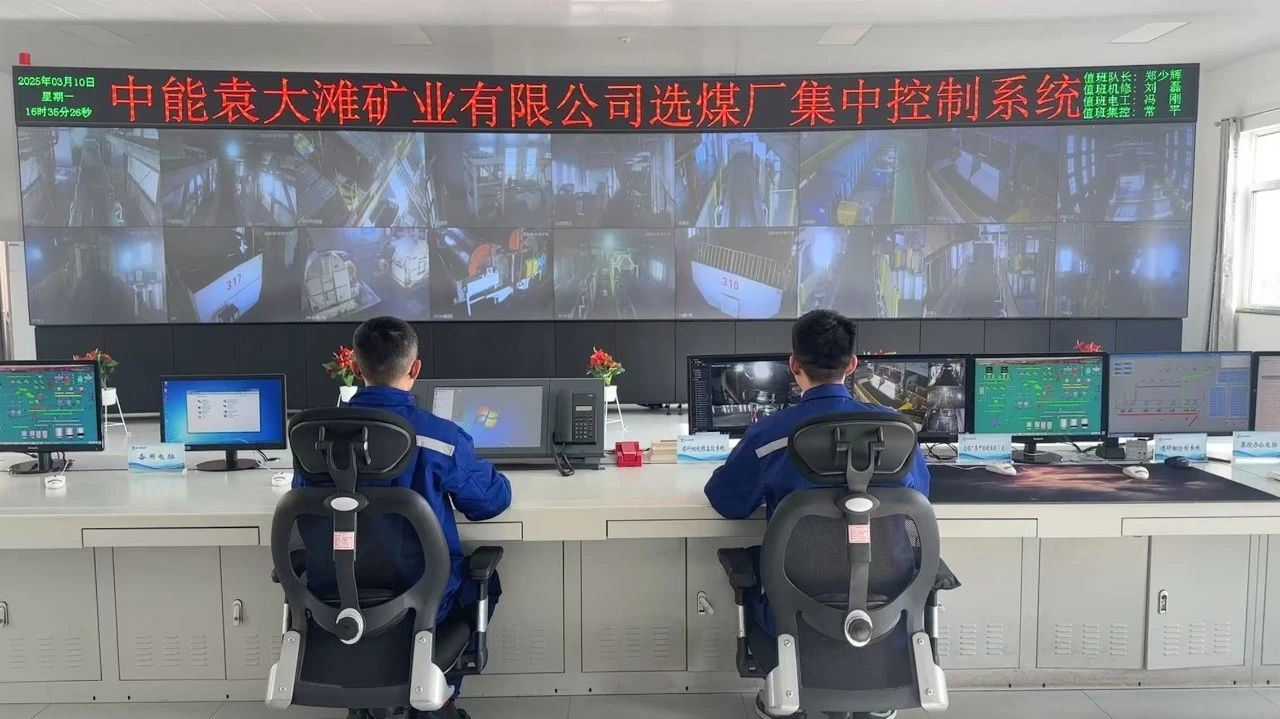 微信图片_20250430110149.jpg