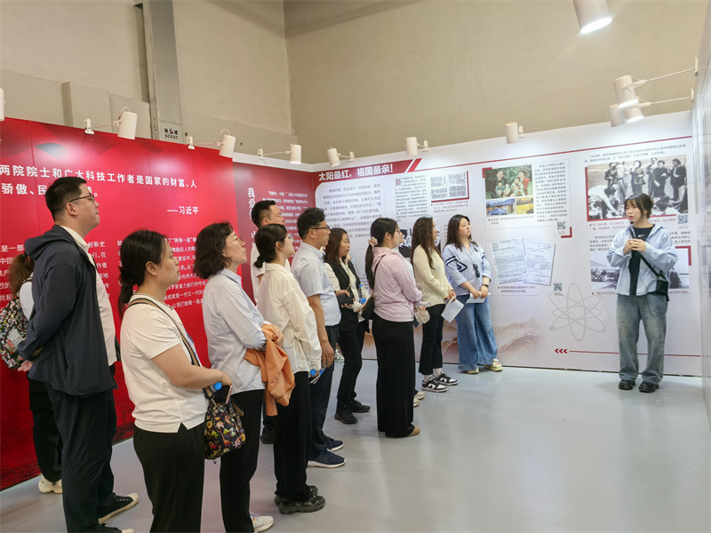 沣京公司党支部开展“传承五四薪火 强化作风建设”主题党日活动03.png