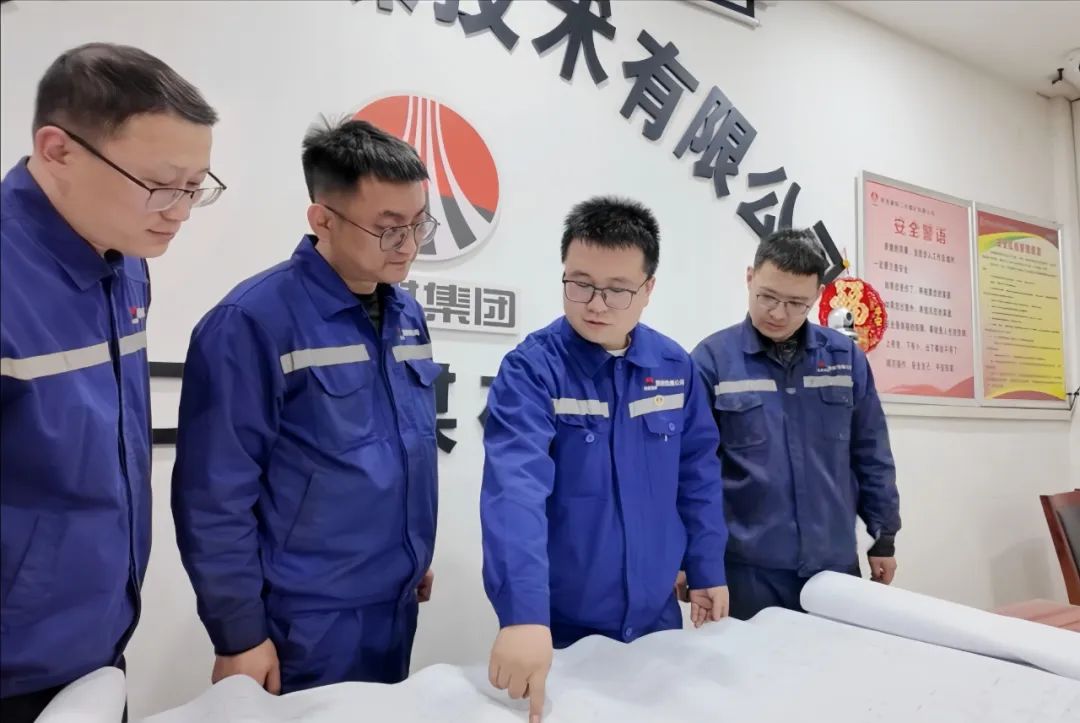 微信图片_20250506114533.jpg