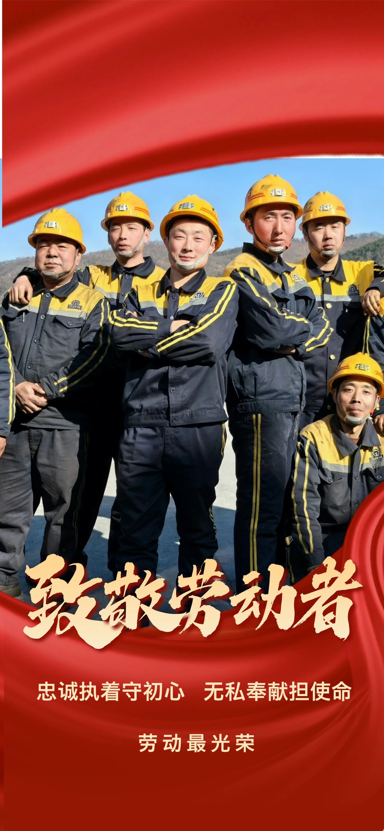 微信图片_20250506143732.jpg