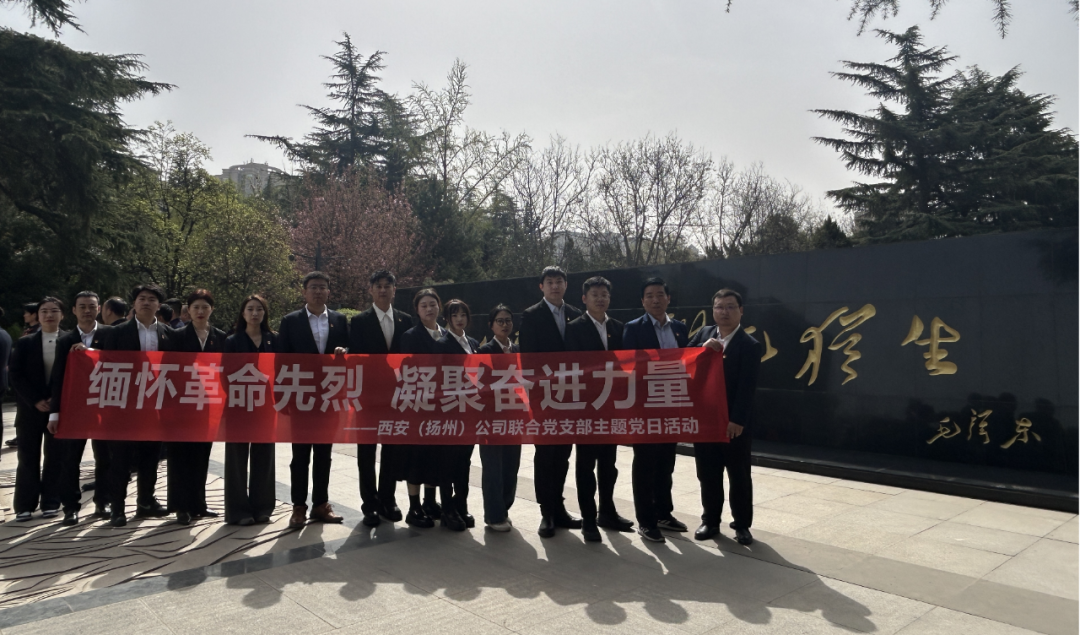 微信图片_20250512084725.png