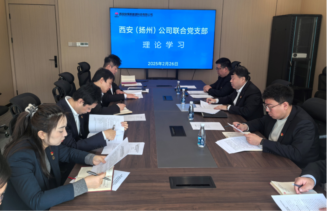 微信图片_20250512084757.png
