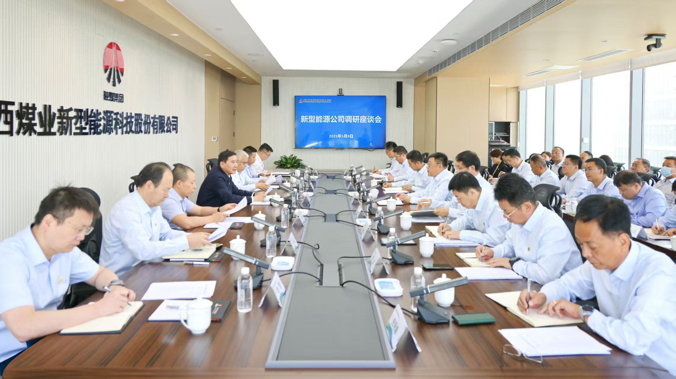 微信图片_20250512091857(1).png