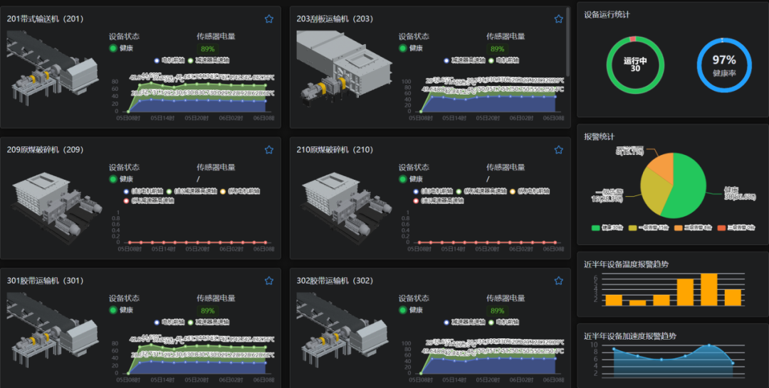 微信图片_20250512093248.png