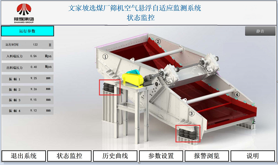 图片4(1).png