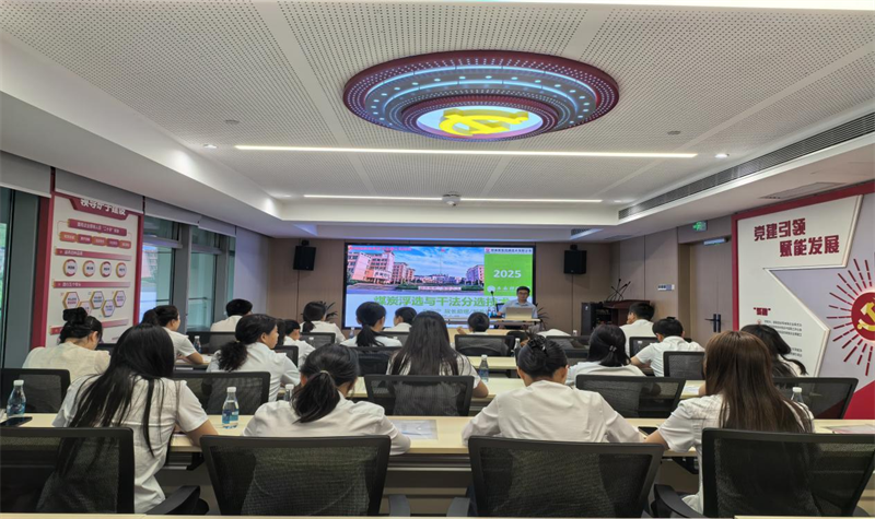 学技能、强素质、绽芳华——选煤公司这场培训“她”能量满满！02.png