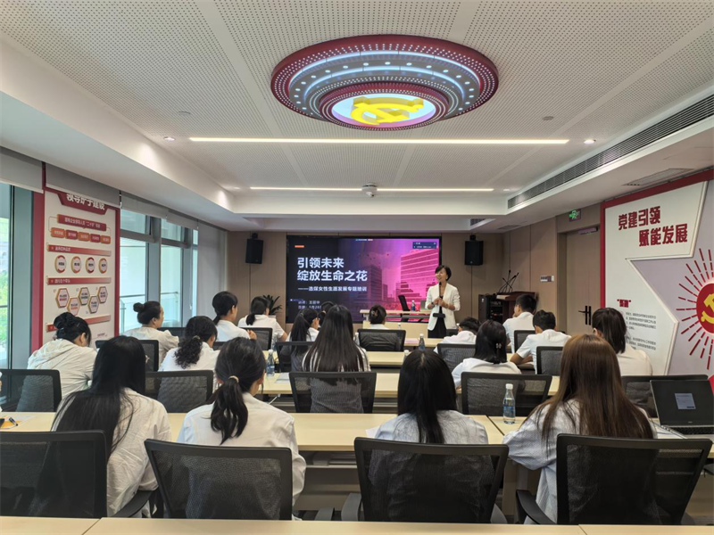 学技能、强素质、绽芳华——选煤公司这场培训“她”能量满满！03.png