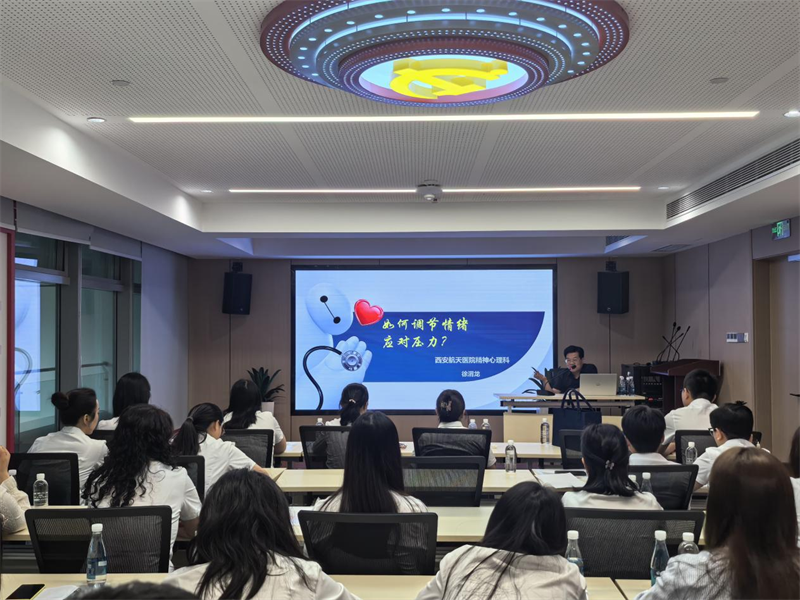 学技能、强素质、绽芳华——选煤公司这场培训“她”能量满满！04.png