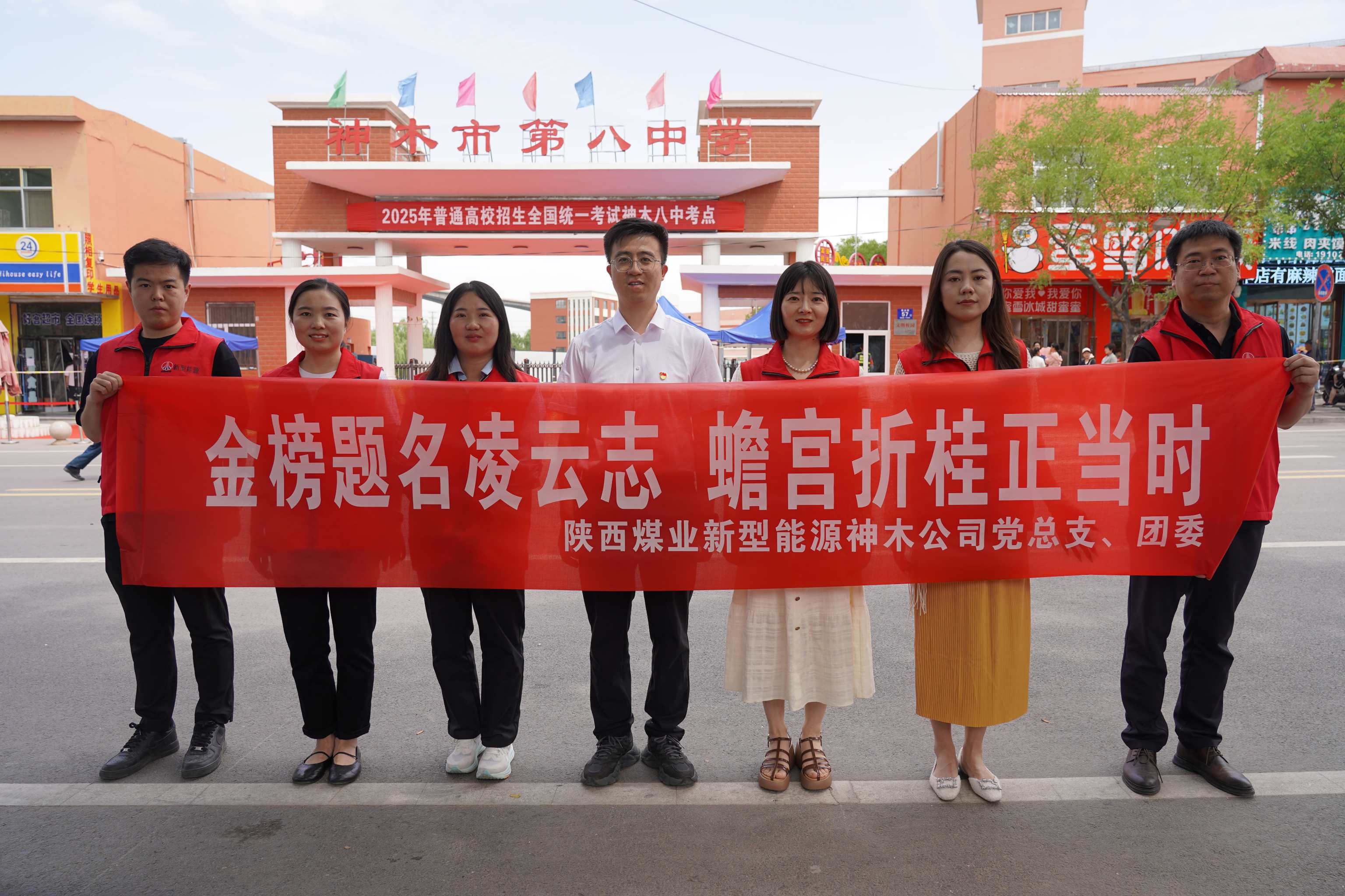 图片15_compressed.png