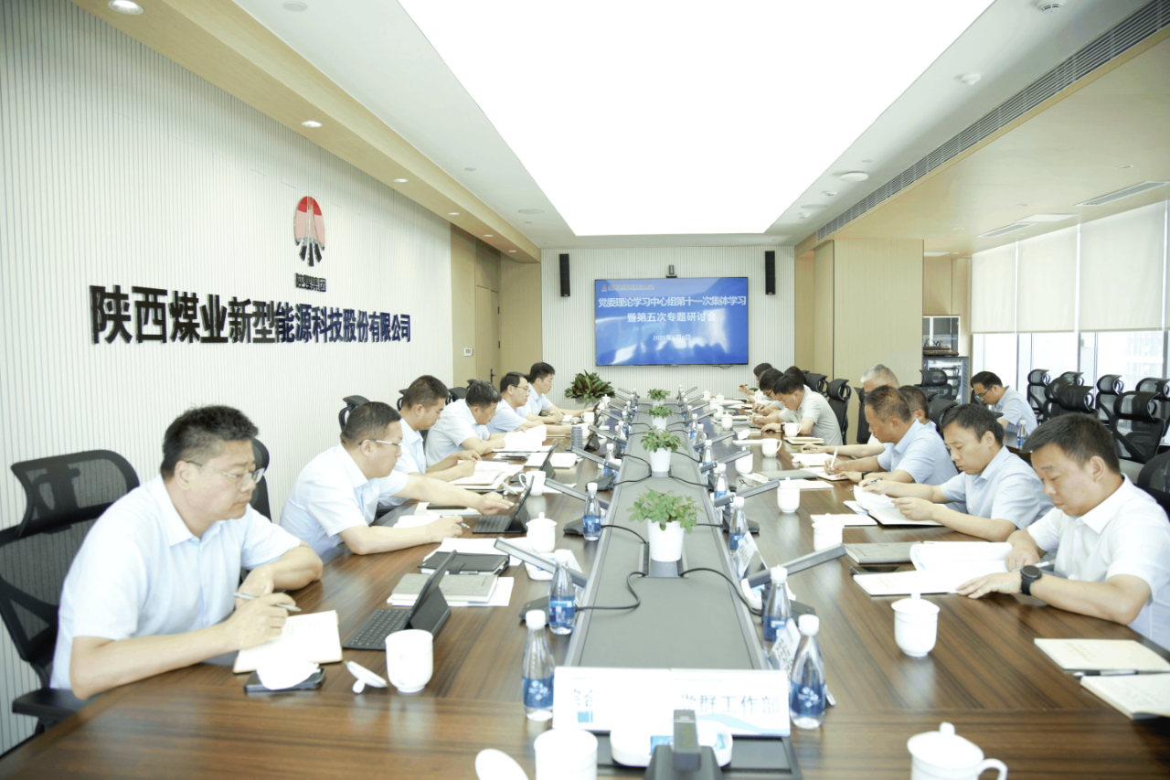 微信图片_20250610112217.png